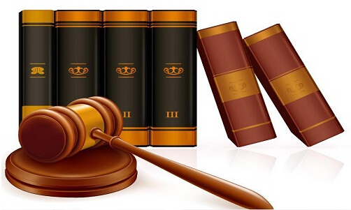 法規(guī)標(biāo)準(zhǔn)