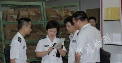 保健品檢測(cè)