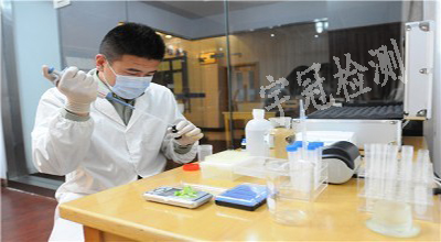 食品檢測 食品檢測