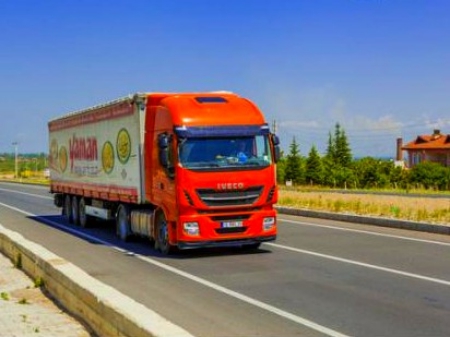 運(yùn)送中交通工具所產(chǎn)生的振動(dòng)環(huán)境是屬于隨機(jī)振動(dòng)