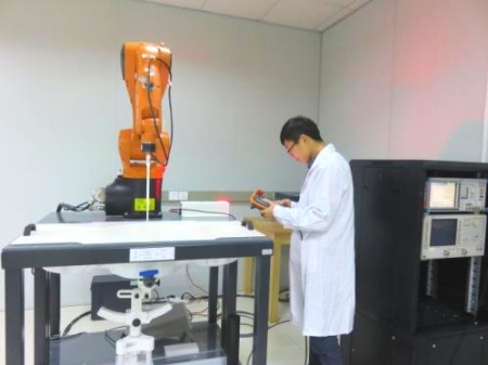 健康SAR測(cè)試