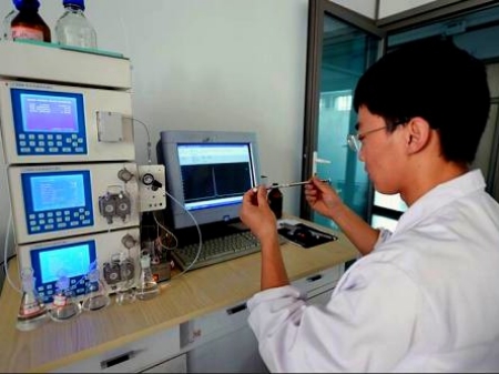 第三方檢測(cè)機(jī)構(gòu)