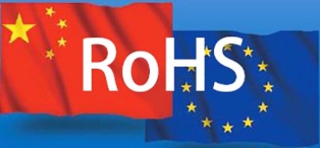 歐盟RoHS和中國RoHS