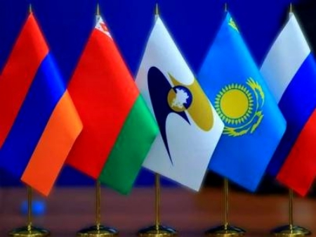 歐亞經(jīng)濟委員會成員國